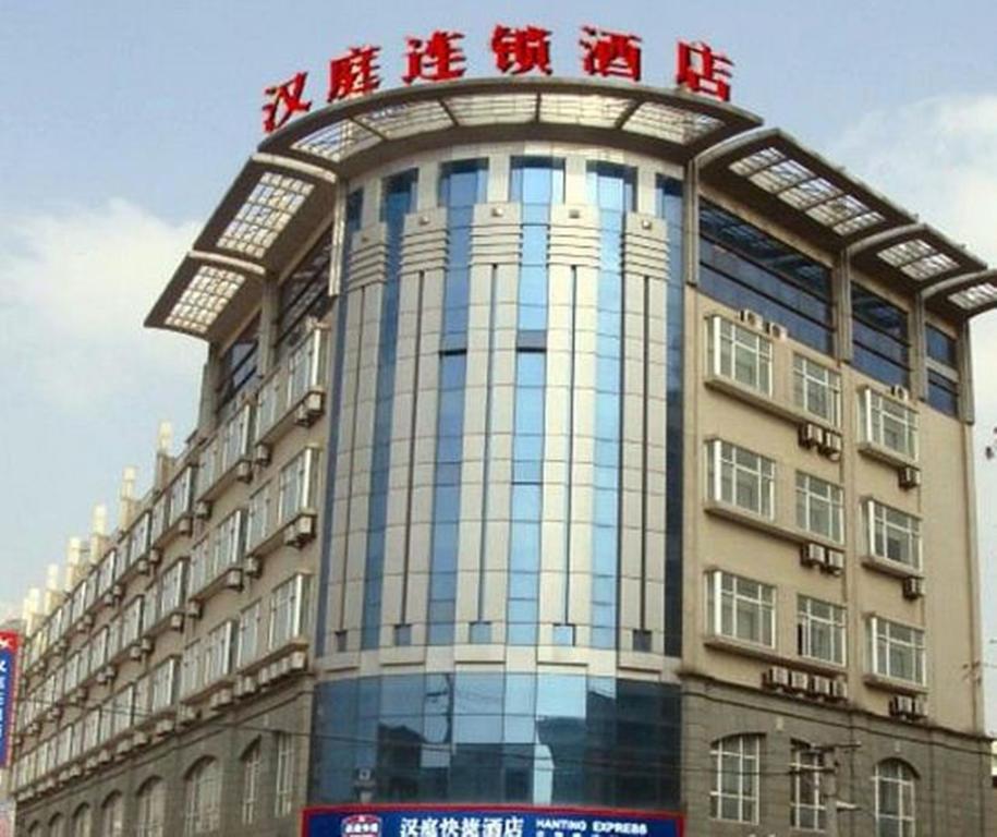 汉庭上海虹桥吴中路新店酒店 外观 照片