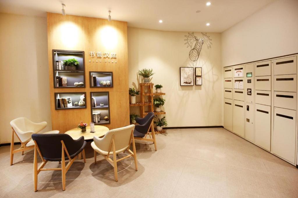 汉庭上海虹桥吴中路新店酒店 外观 照片