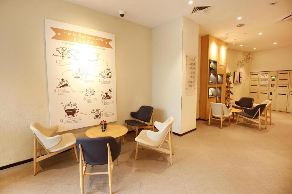 汉庭上海虹桥吴中路新店酒店 外观 照片