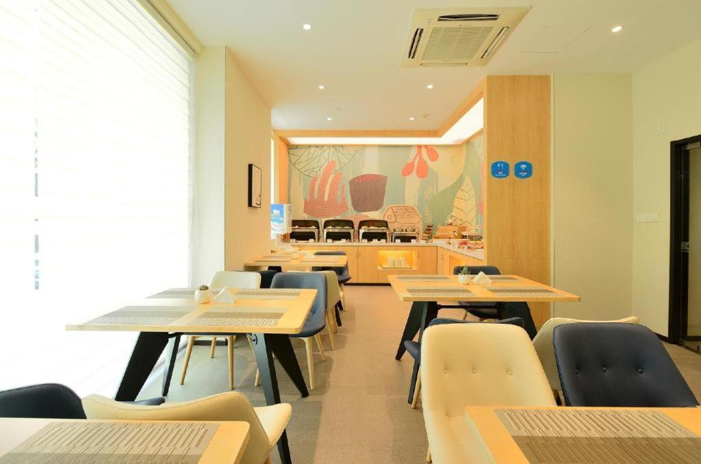 汉庭上海虹桥吴中路新店酒店 外观 照片