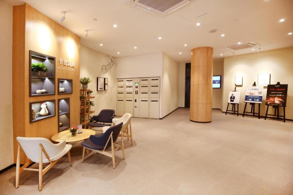 汉庭上海虹桥吴中路新店酒店 外观 照片