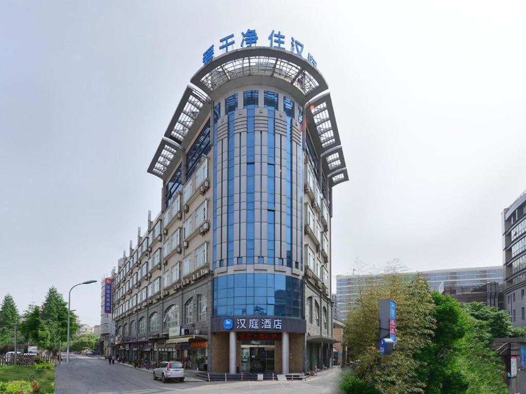 汉庭上海虹桥吴中路新店酒店 外观 照片