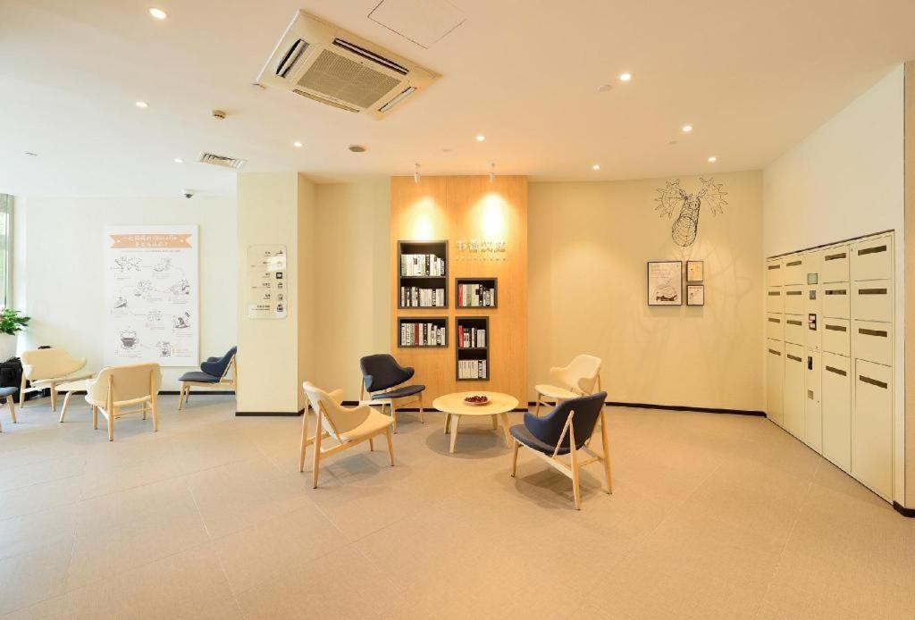 汉庭上海虹桥吴中路新店酒店 外观 照片