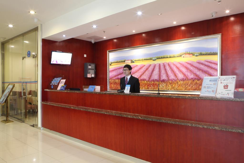 汉庭上海虹桥吴中路新店酒店 外观 照片